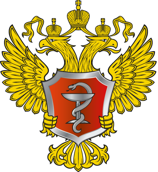 Министерство здравоохранения РФ