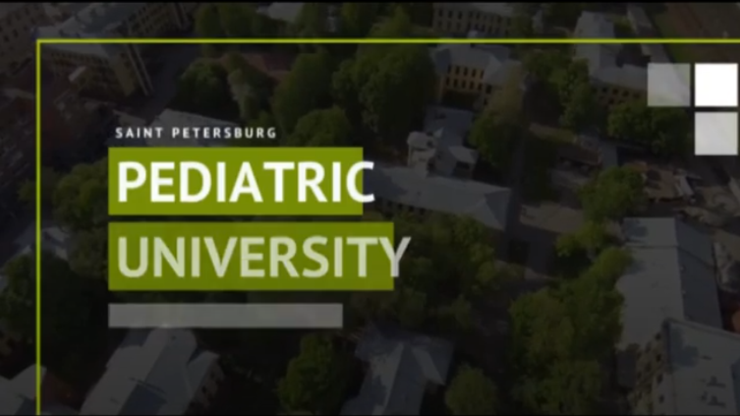 Pediatric university invites foreign students
