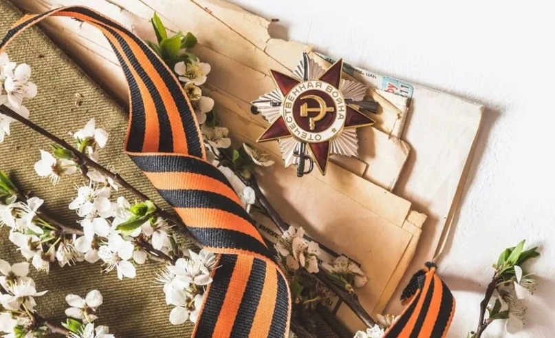 Регистрация и прием работ продлится до 21 апреля