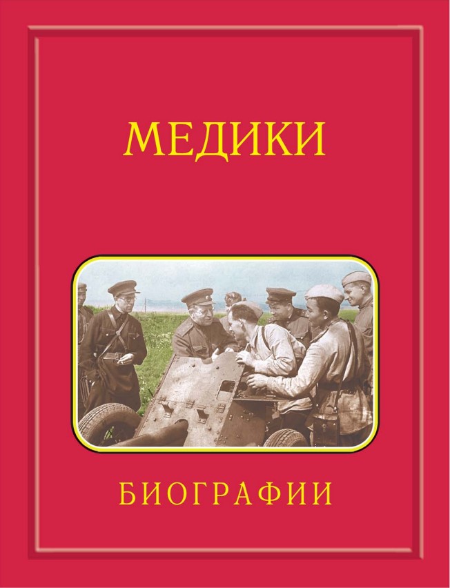 Изображение не прогрузилось