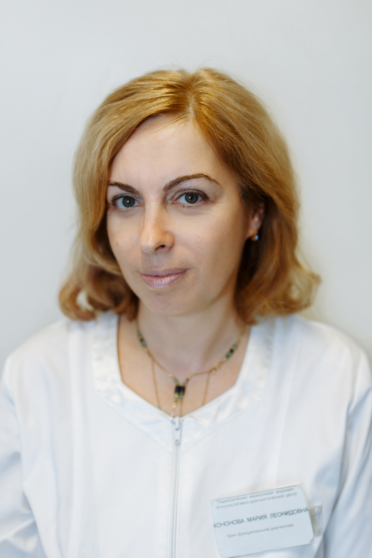 Кононова Мария Леонидовна