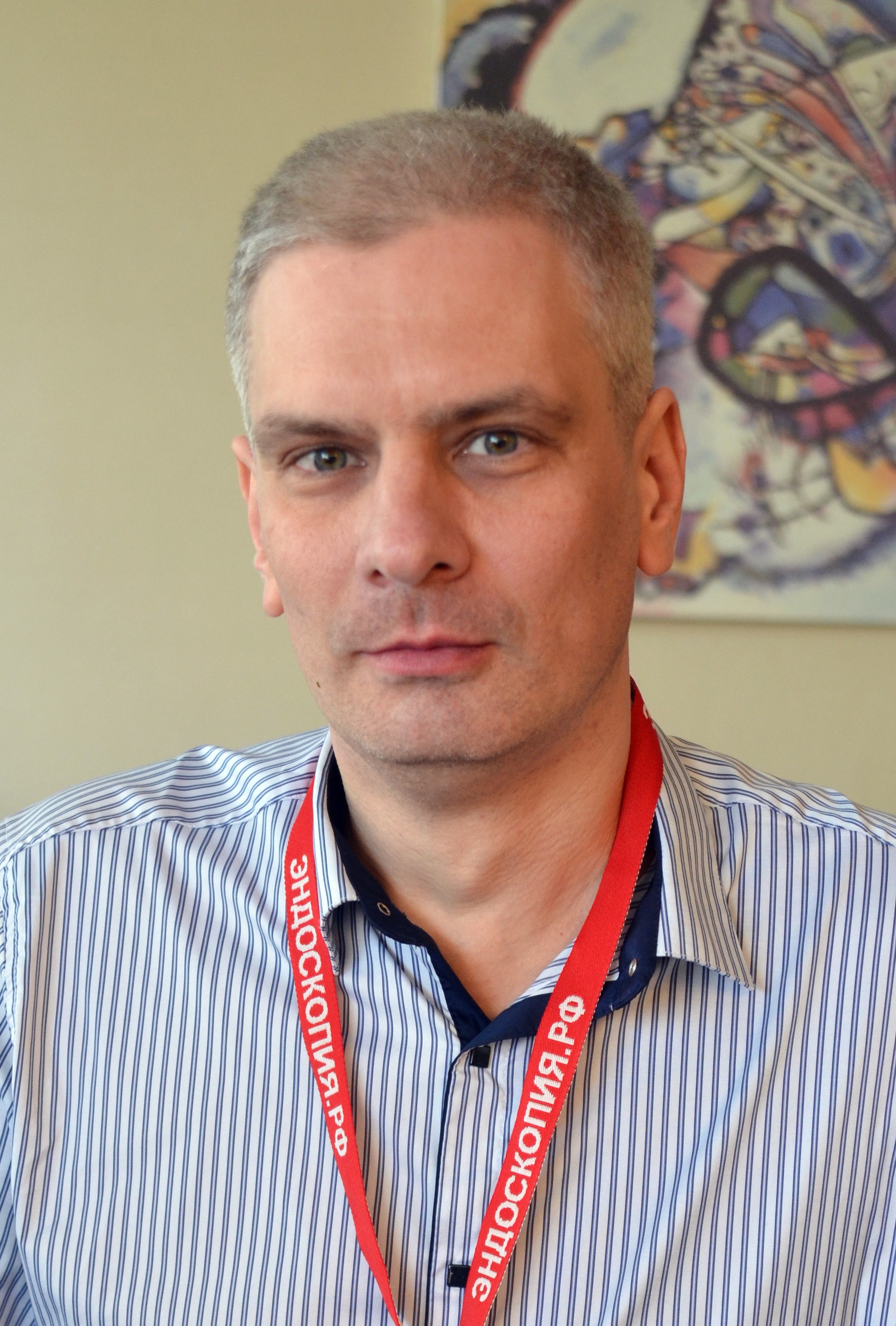 Копяков Александр Леонидович