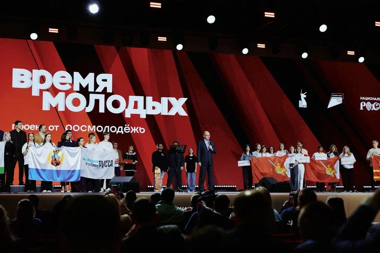 Санкт-Петербург может стать молодёжной столицей России